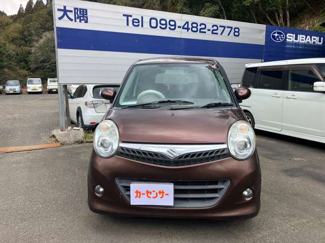 2010 Suzuki MR Wagon – thumbnail 2