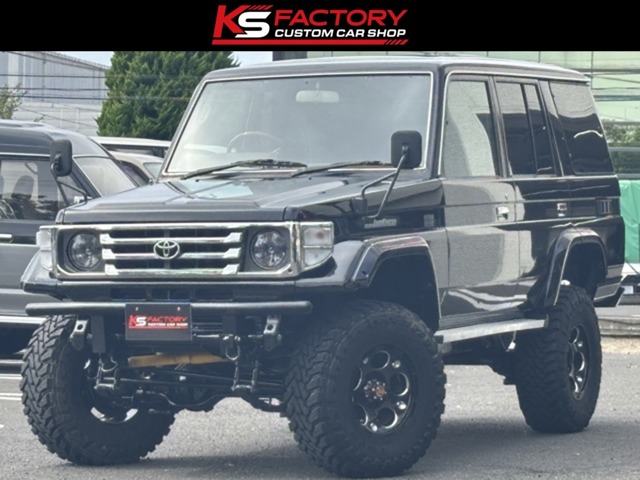 1994 Toyota Land Cruiser 70