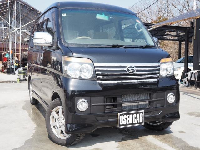 2010 Daihatsu Atrai Wagon