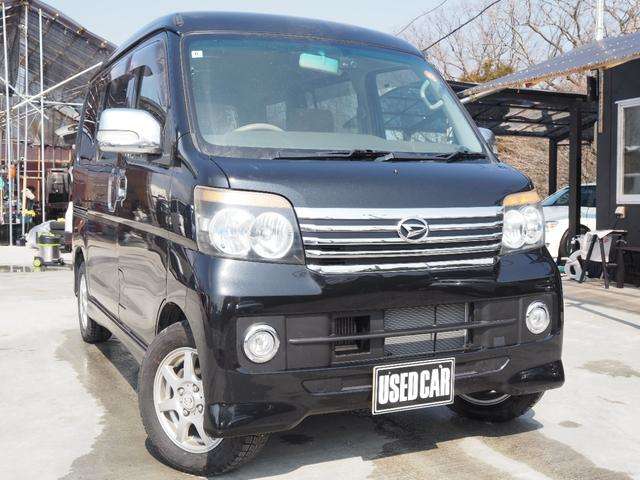 2010 Daihatsu Atrai Wagon – thumbnail 3