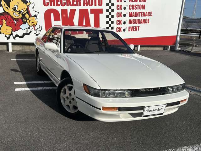 1992 Nissan Silvia – thumbnail 2