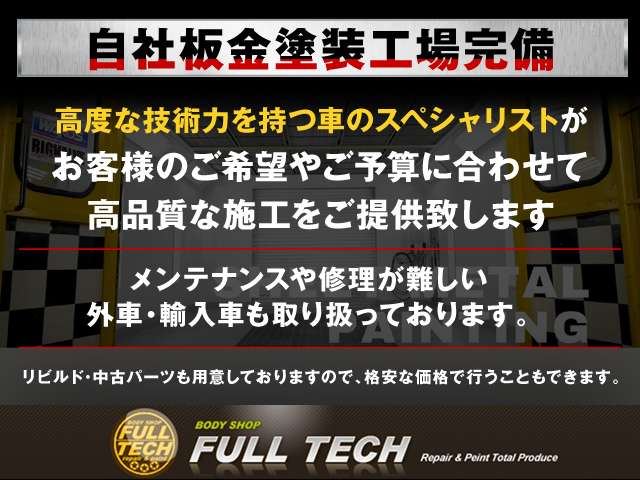 1992 Mazda Efini RX-7 – thumbnail 4