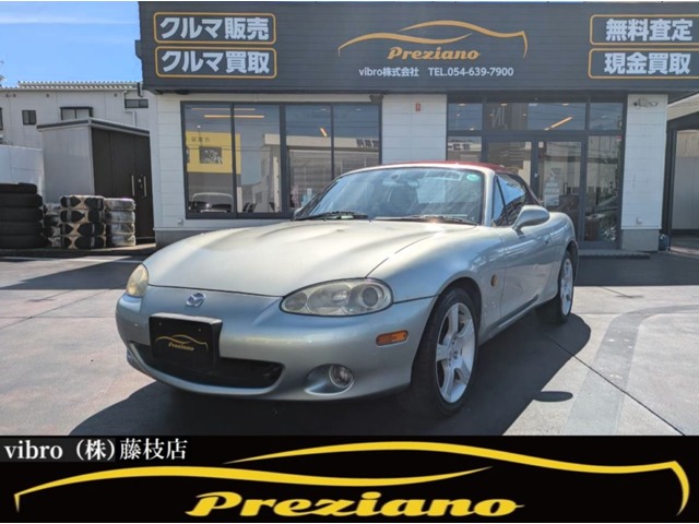 2003 Mazda Roadster