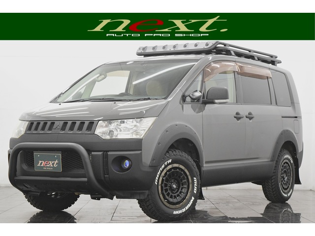 2008 Mitsubishi Delica D:5