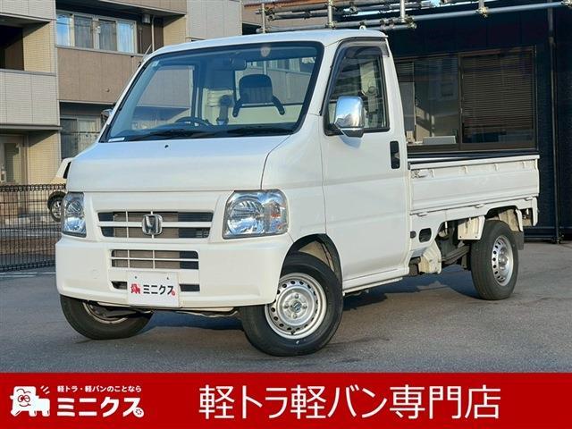 2010 Honda Acty Truck
