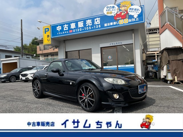 2009 Mazda Roadster