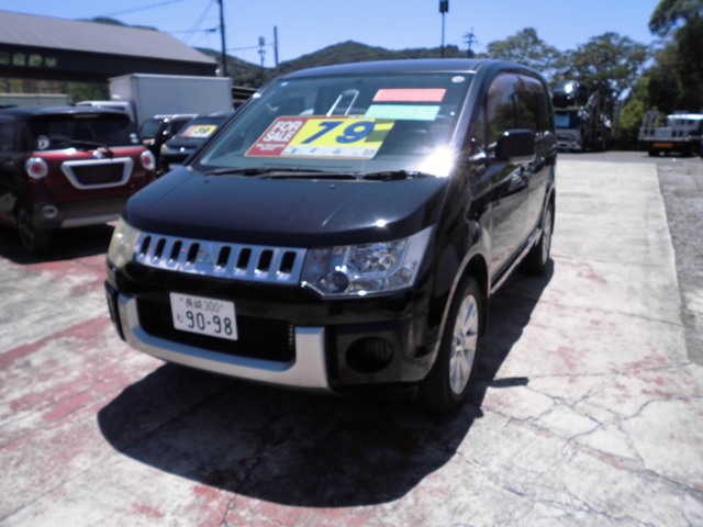 2010 Mitsubishi Delica D:5