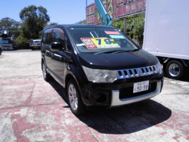 2010 Mitsubishi Delica D:5 – thumbnail 3