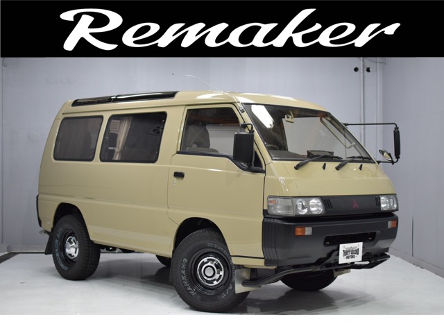 1993 Mitsubishi Delica Star Wagon