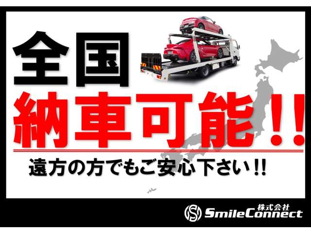 2010 Daihatsu Tanto Exe – thumbnail 2