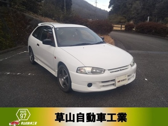 1998 Mitsubishi Mirage