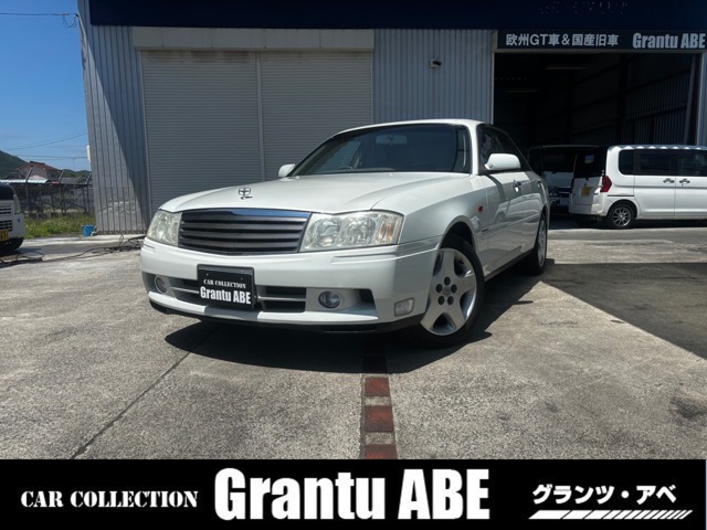 2000 Nissan Gloria