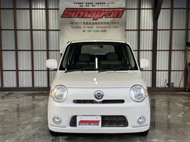 2010 Daihatsu Mira Cocoa – thumbnail 3