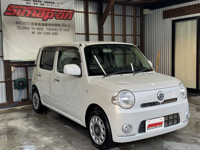 2010 Daihatsu Mira Cocoa – thumbnail 4
