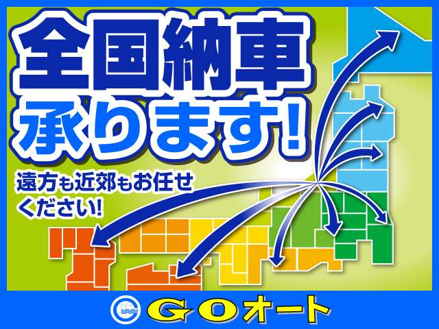 2009 Mitsubishi Toppo – thumbnail 2