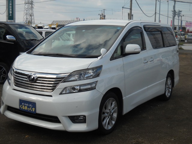 2010 Toyota Vellfire