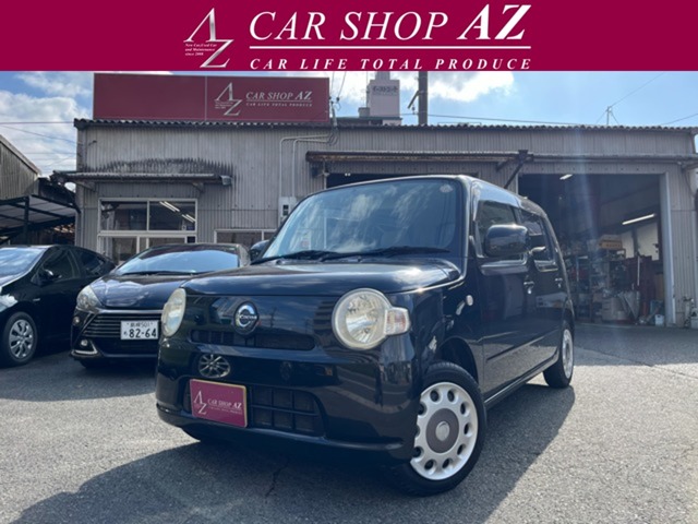 2010 Daihatsu Mira Cocoa