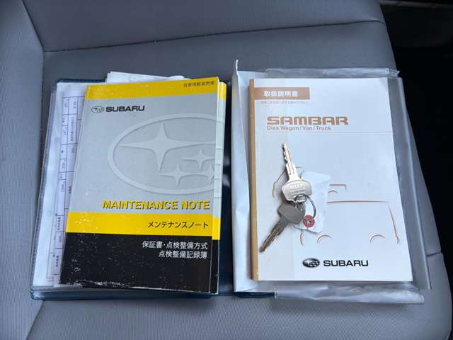 2009 Subaru Sambar Truck – thumbnail 4