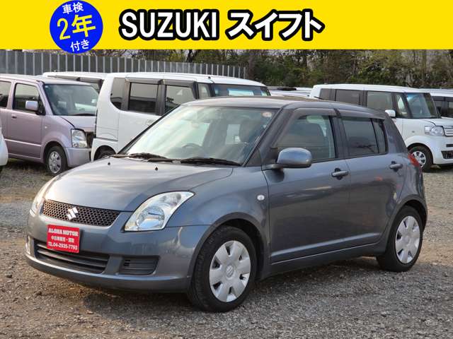 2010 Suzuki Swift – thumbnail 2