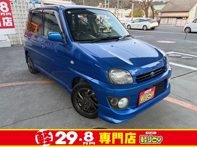 2003 Subaru Pleo