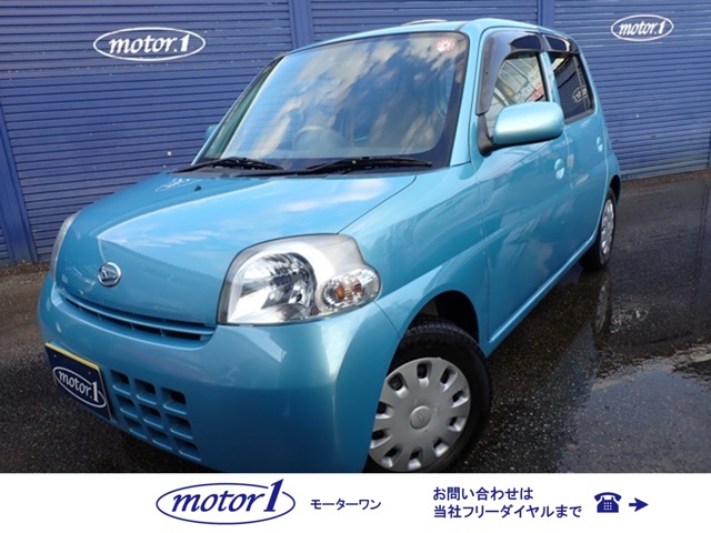 2010 Daihatsu Esse