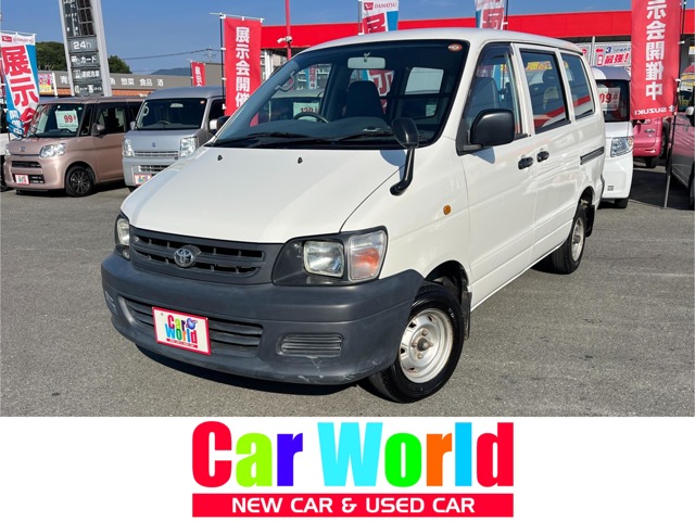 2006 Toyota TownAce Van