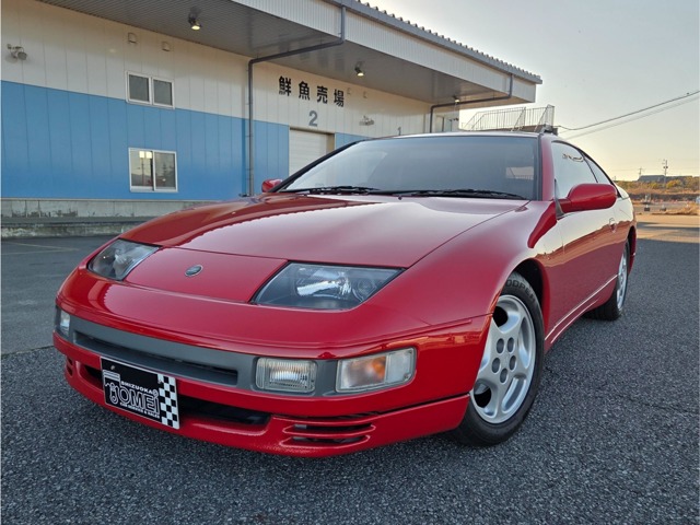 1993 Nissan Fairlady Z