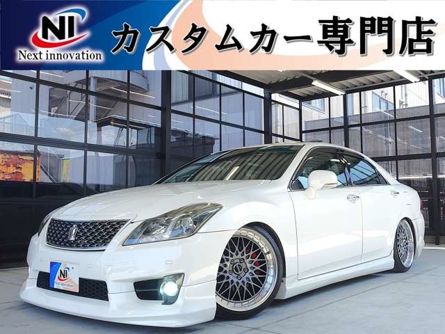 2011 Toyota Crown Athlete