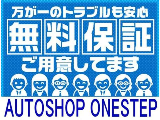 2010 Suzuki Palette – thumbnail 2