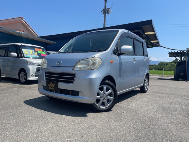2010 Daihatsu Tanto Exe