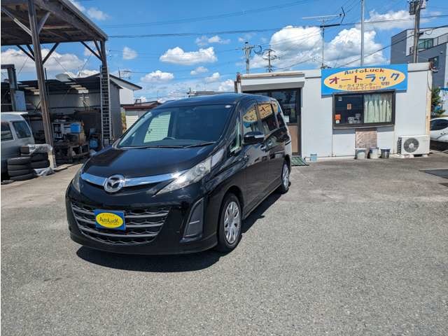 2010 Mazda Biante