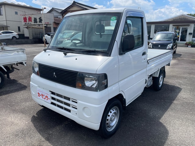 2006 Mitsubishi Minicab Truck