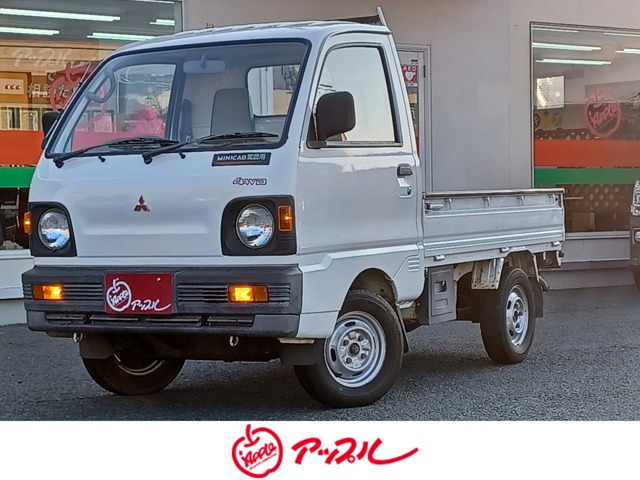1992 Mitsubishi Minicab Truck
