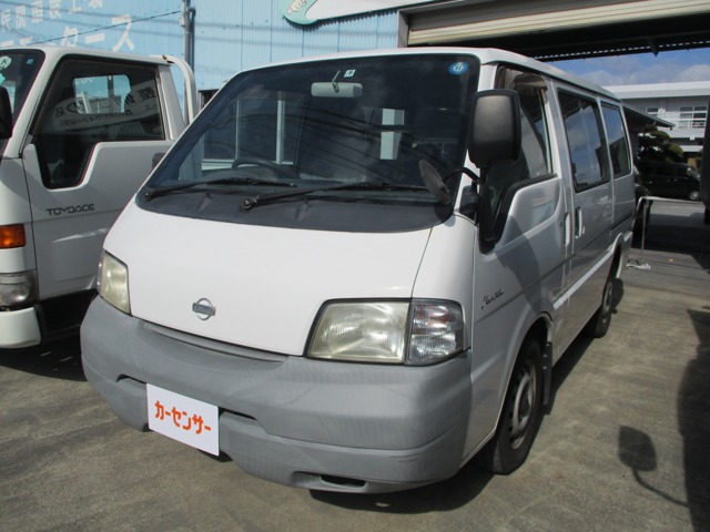 2003 Nissan Vanette