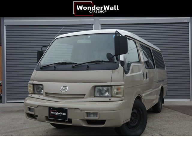 2000 Mazda Bongo Brawny Van