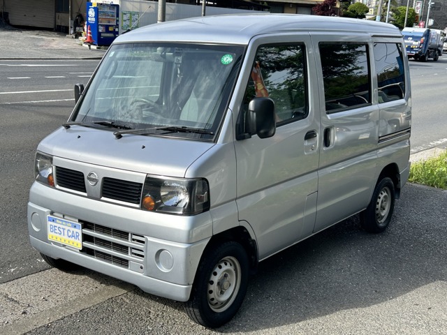2008 Nissan Clipper