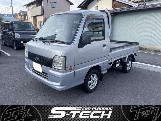 2005 Subaru Sambar Truck