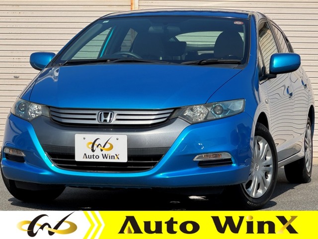 2010 Honda Insight
