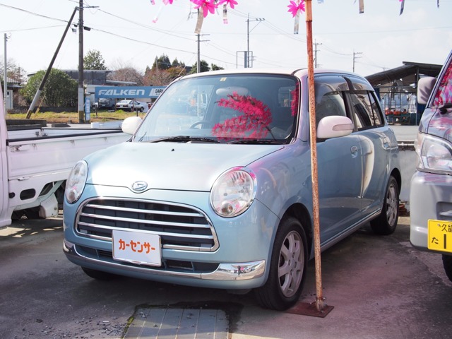 2005 Daihatsu Mira Gino