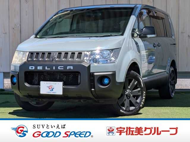 2007 Mitsubishi Delica D:5