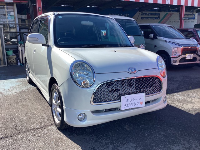 2007 Daihatsu Mira Gino
