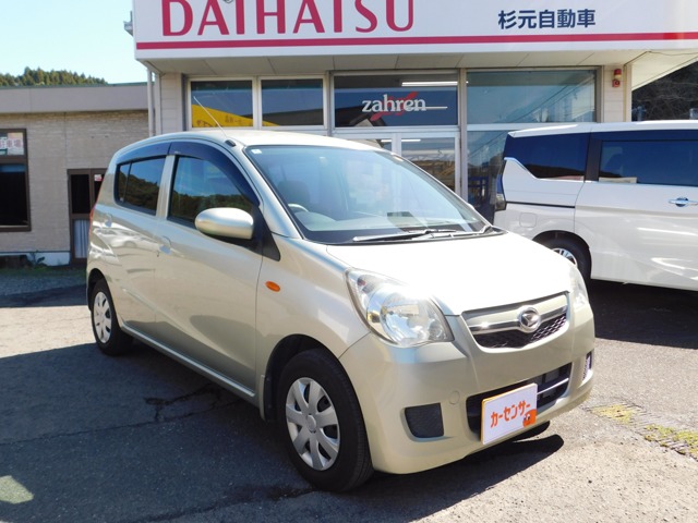 2008 Daihatsu Mira