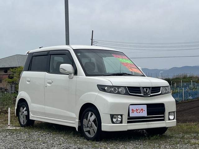2010 Honda Zest