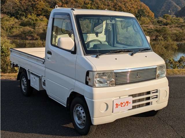 2006 Mitsubishi Minicab Truck