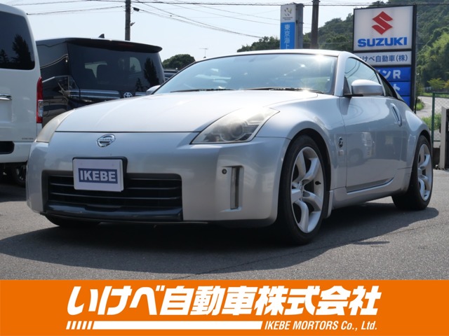 2006 Nissan Fairlady Z