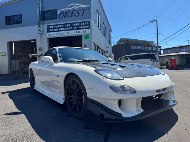 2000 Mazda RX-7 – thumbnail 3