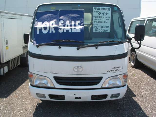 2007 Toyota Dyna – thumbnail 2