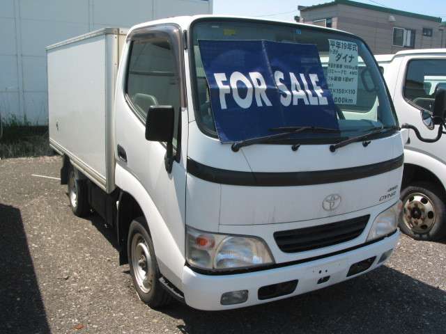 2007 Toyota Dyna – thumbnail 3