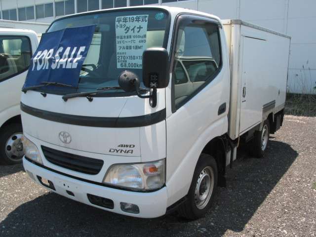 2007 Toyota Dyna – thumbnail 4