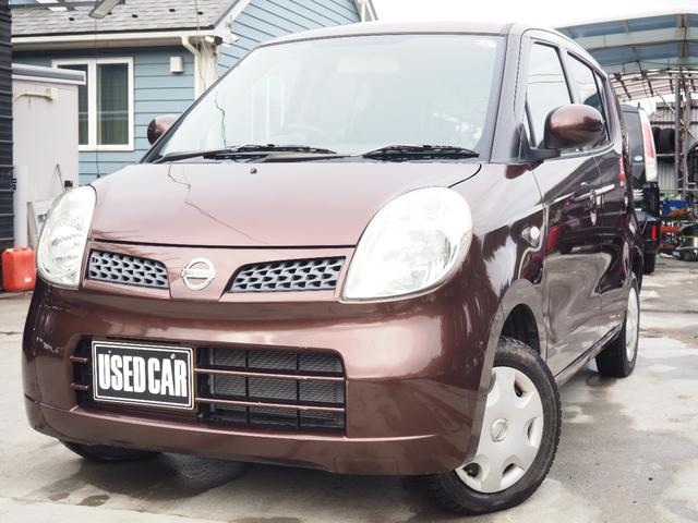 2010 Nissan Moco